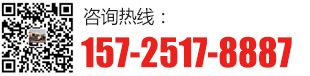 濟(jì)寧博聯(lián)生物科技電話(huà)